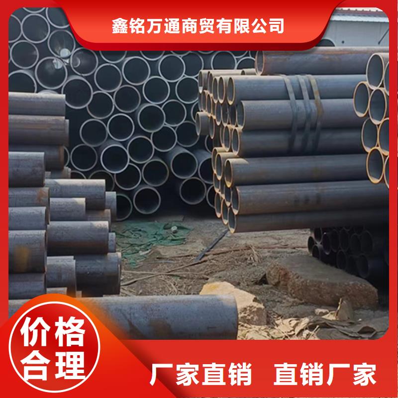 Q420无缝管厂家支持定制