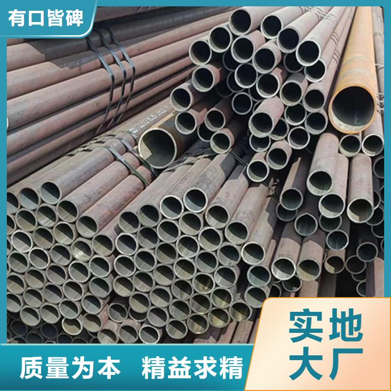 Q420GJC直缝焊管的用途分析