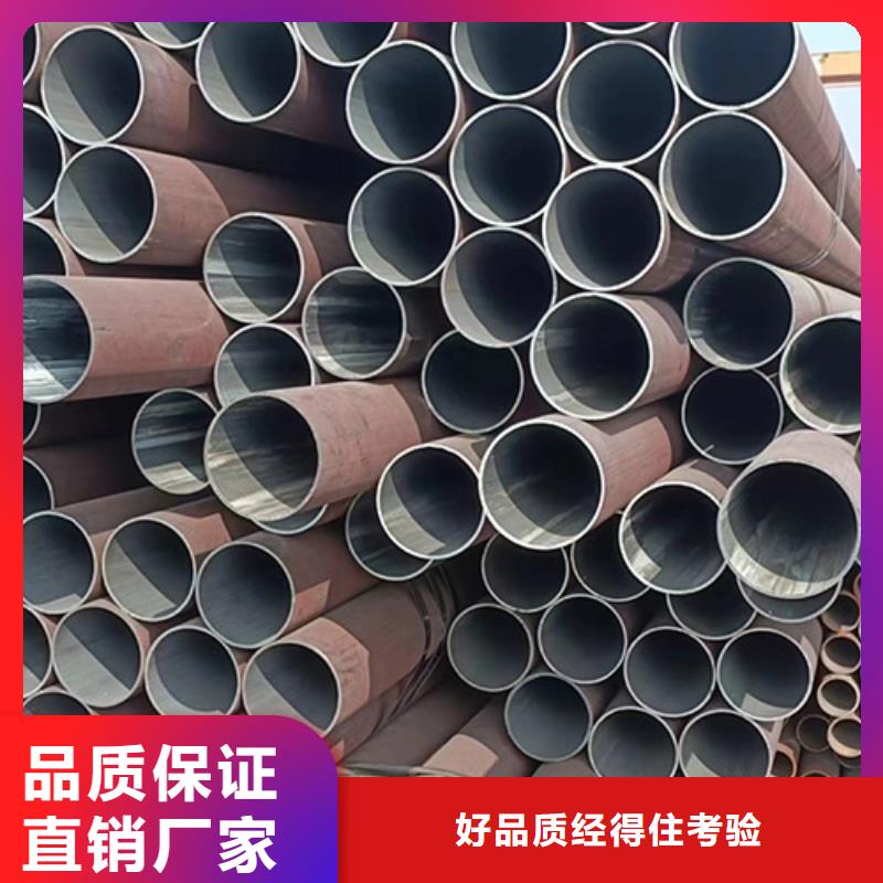Q420无缝管厂家支持定制