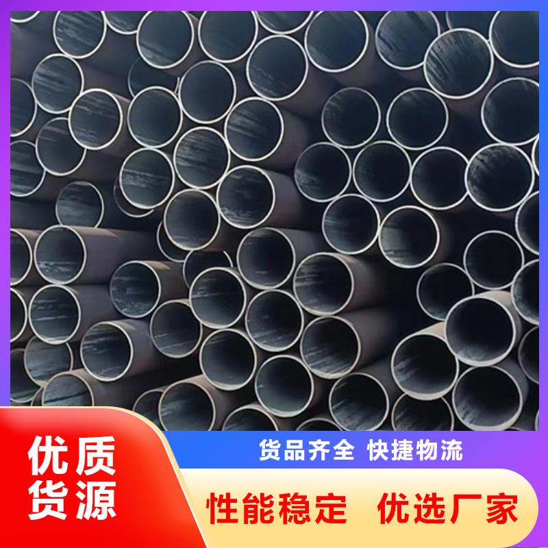 Q355C冷拔无缝管周期短价格优