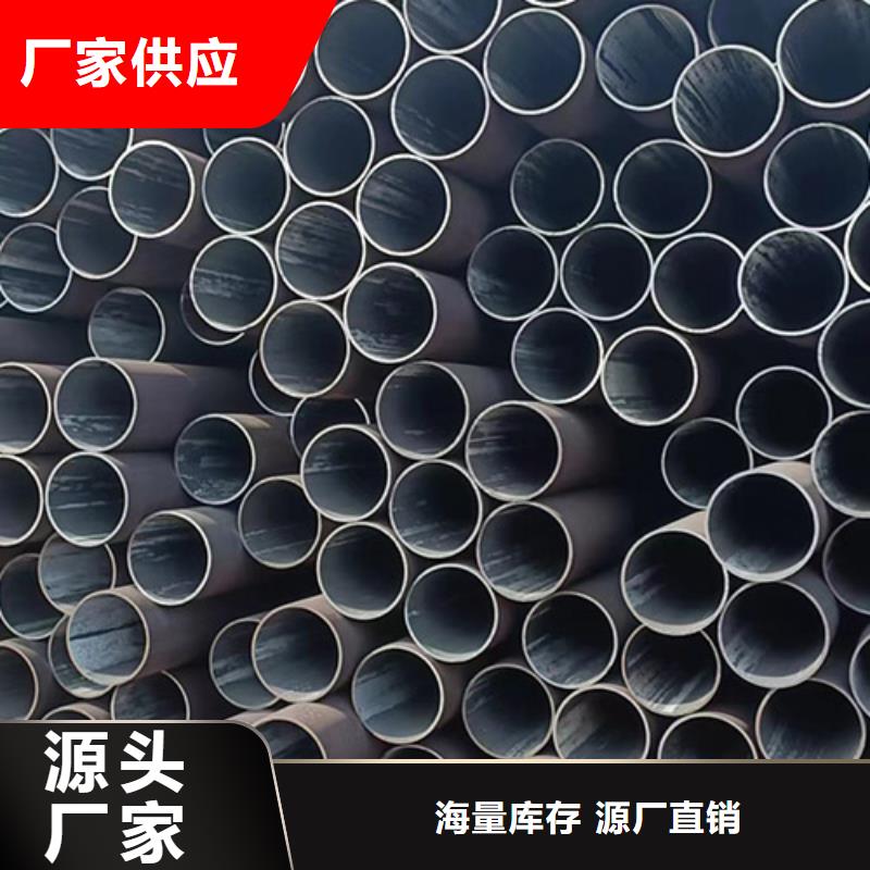 Q420无缝管厂家支持定制