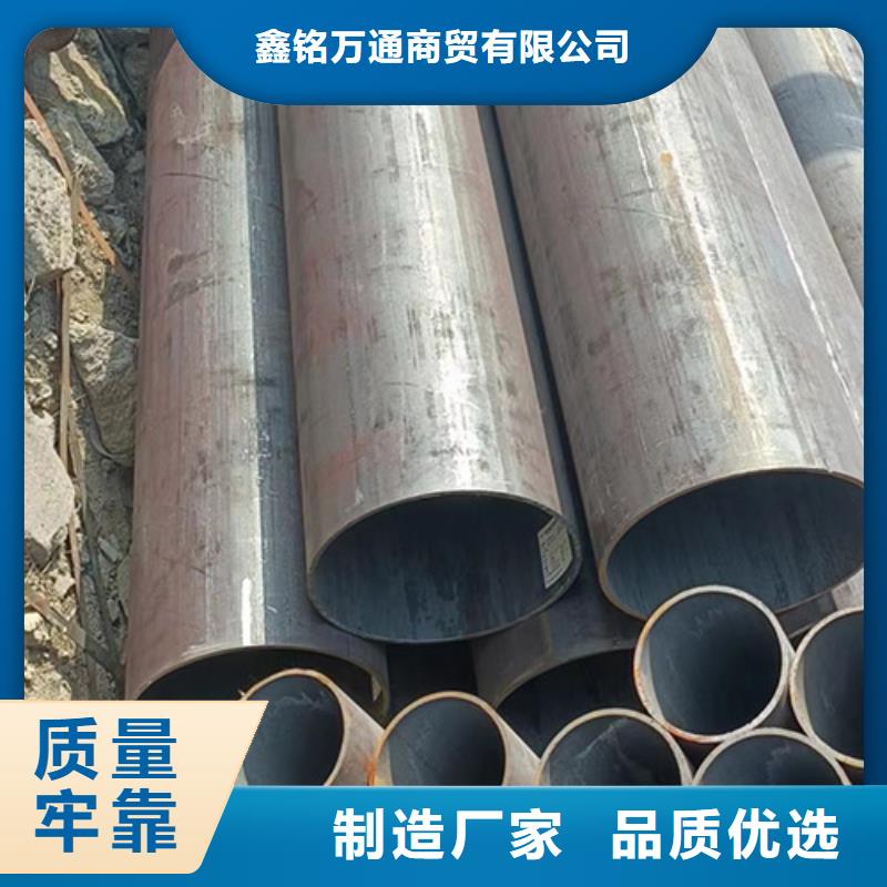 Q420无缝管厂家支持定制