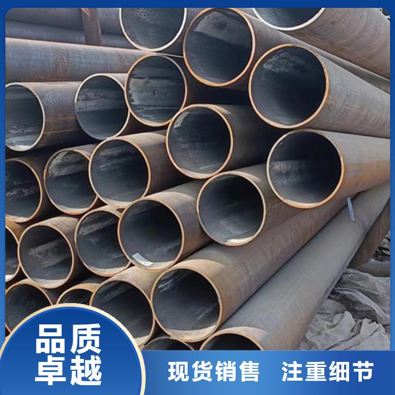 Q355GJC直缝焊管价格公道