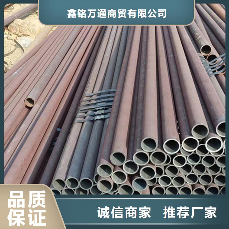 Q420无缝管厂家支持定制