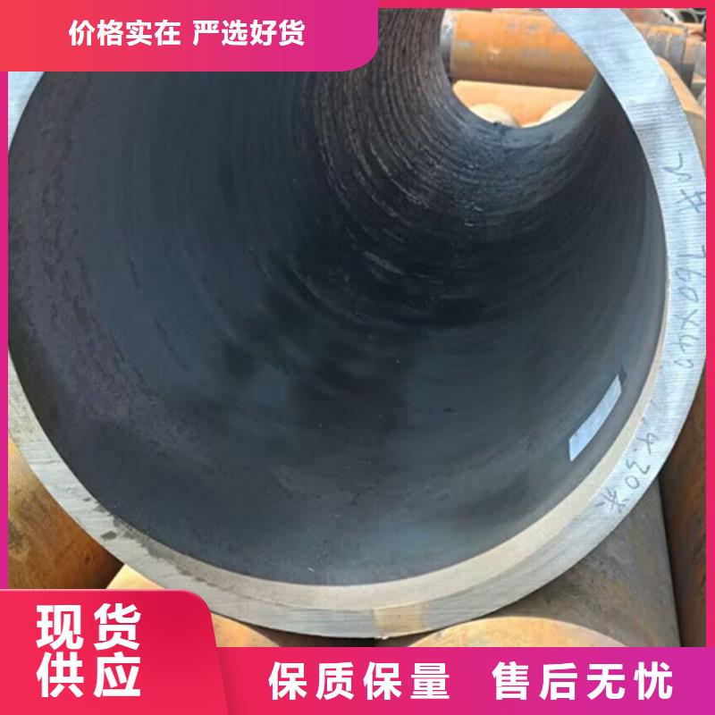 Q355C冷拔无缝管周期短价格优
