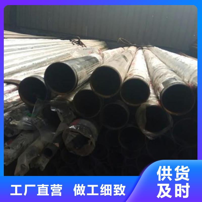 外复不锈钢复合管现货齐全畅销当地
