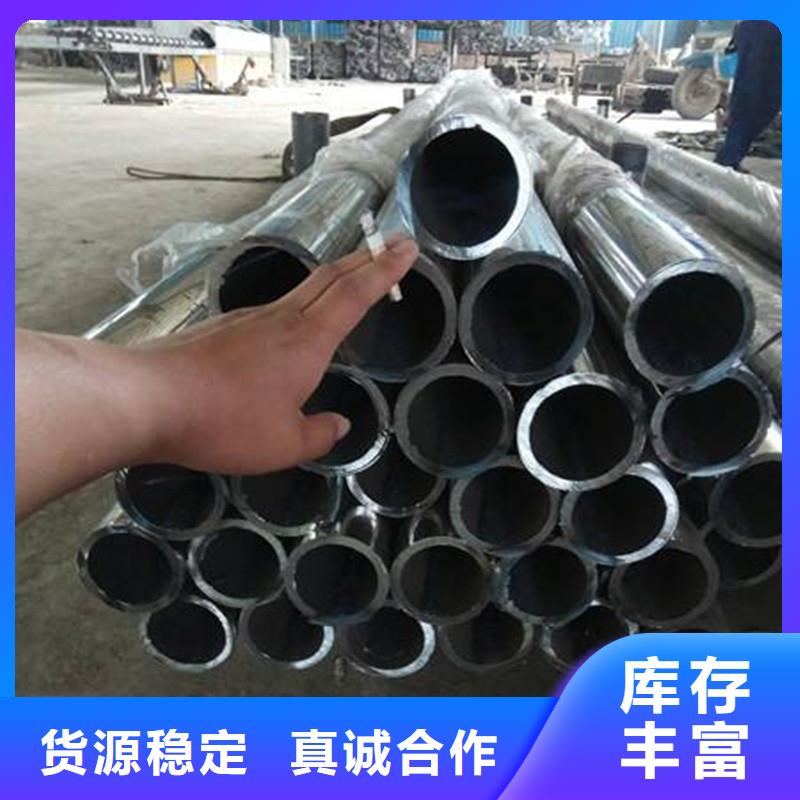 现货充足量大优惠鑫隆昌客户好评 不锈钢复合管 【精密薄壁不锈钢管】库存齐全厂家直供