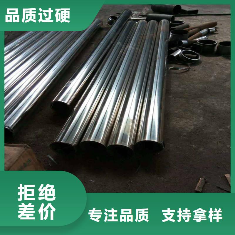 不锈钢复合管品质保证有实力有经验