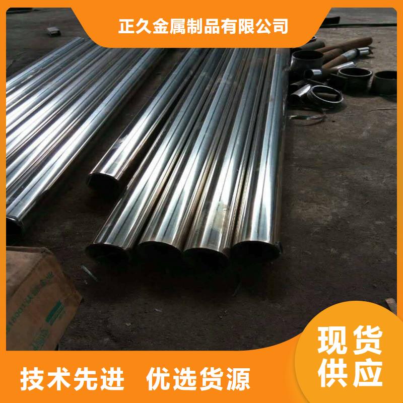 外复不锈钢复合管生产厂家专业厂家