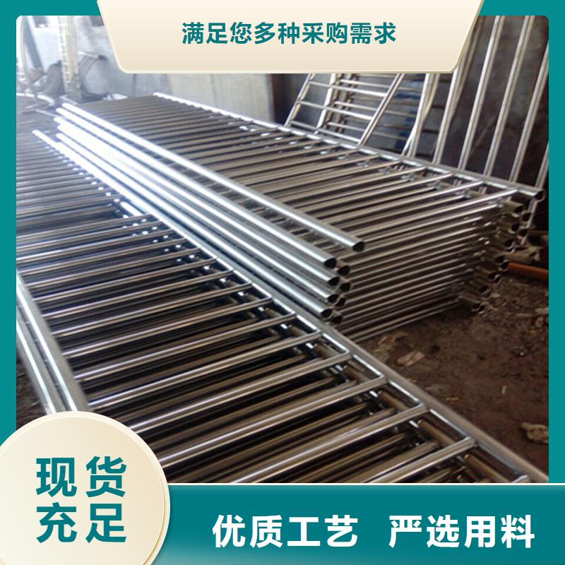 不锈钢碳素钢复合管供应商厂家供应