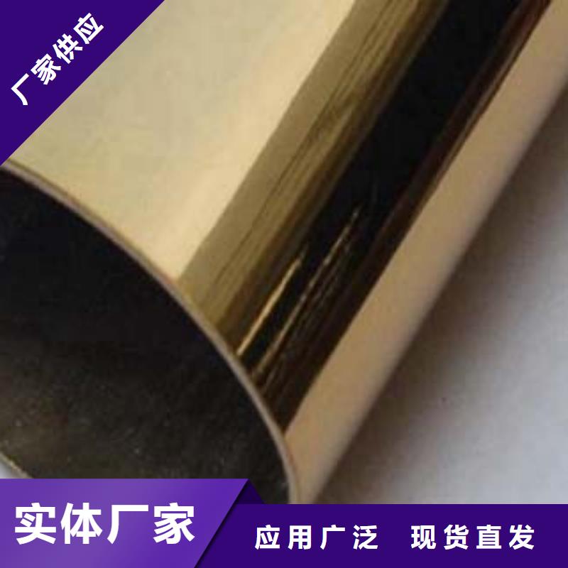 不锈钢碳素钢复合管供应商厂家供应
