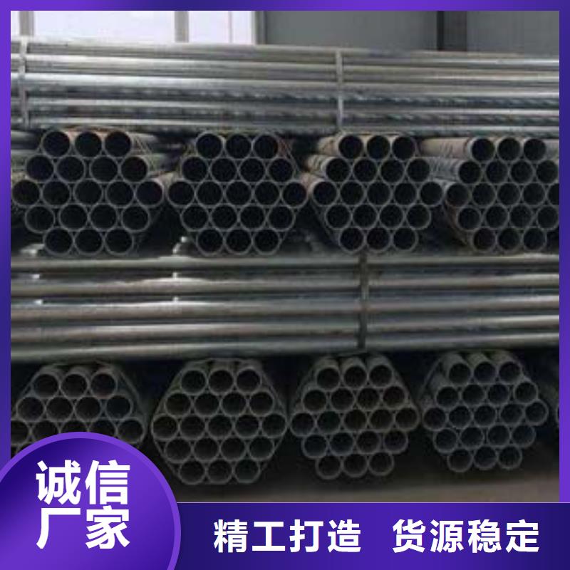 不锈钢碳素钢复合管供应商厂家供应