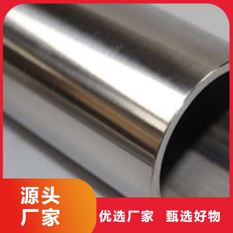 精密薄壁不锈钢管型号齐全保质保量