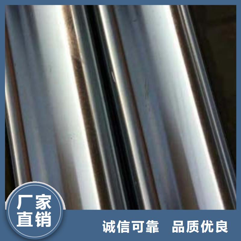 不锈钢碳素钢复合管库存充足生产经验丰富