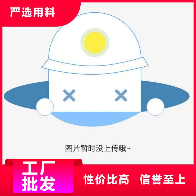 不锈钢复合管护栏发货及时质检严格