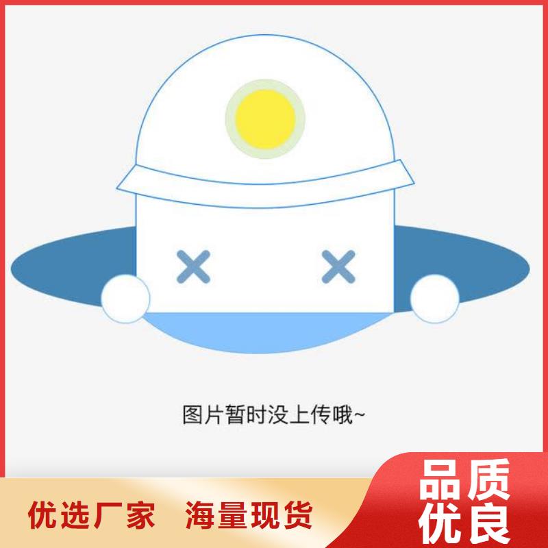 不锈钢复合管护栏发货及时质检严格