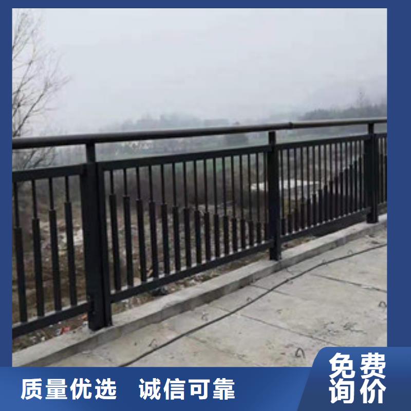 【不锈钢复合管护栏】-河道护栏敢与同行比价格高性价比