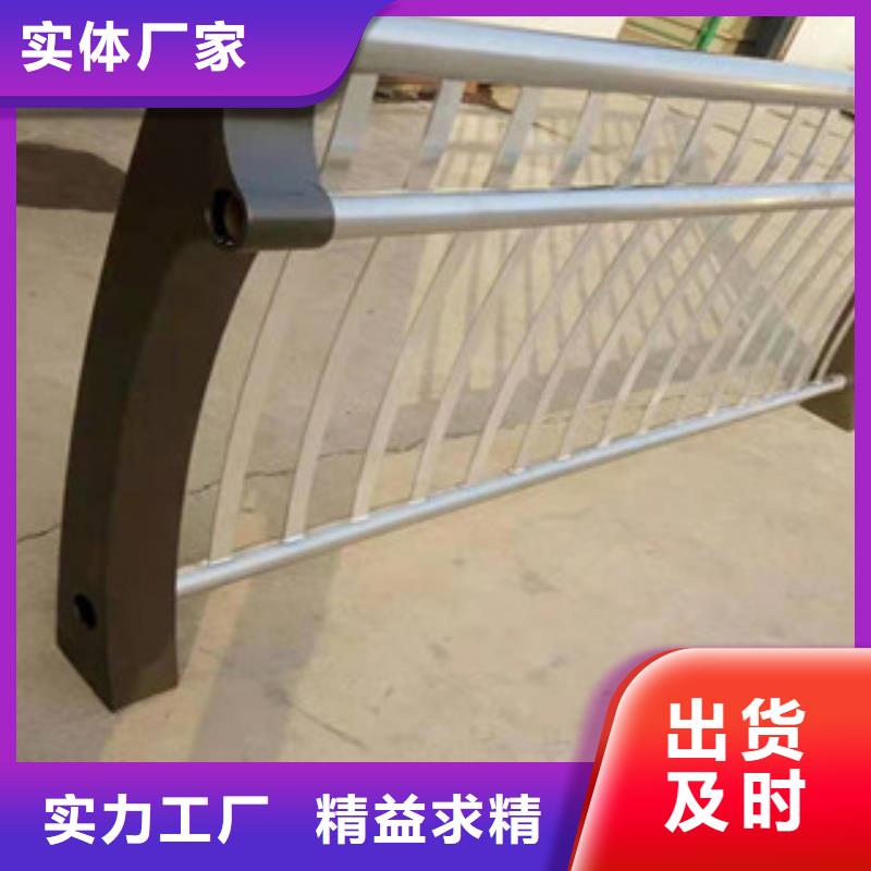 【不锈钢复合管护栏】-河道护栏敢与同行比价格高性价比