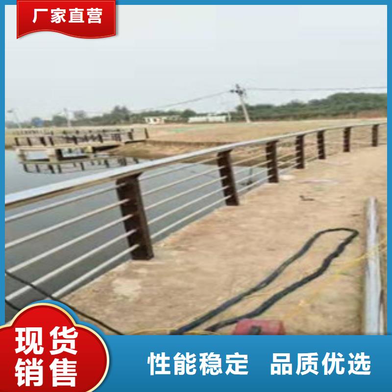 不锈钢复合管护栏售后完善厂家技术完善
