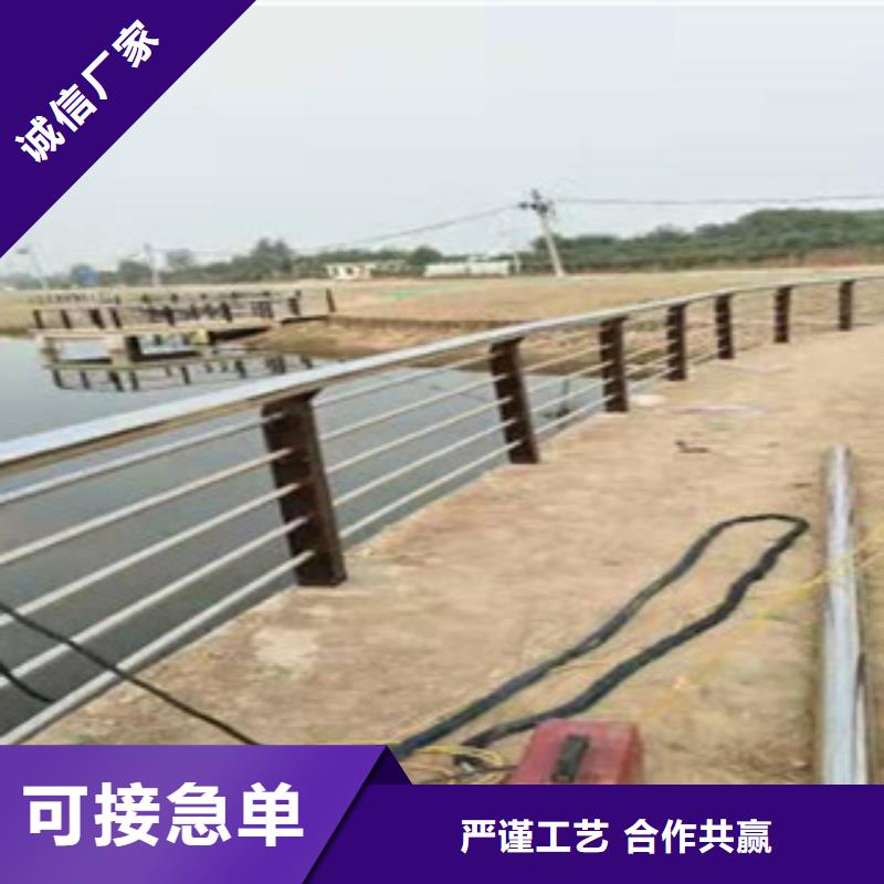 不锈钢复合管护栏诚信厂家追求细节品质
