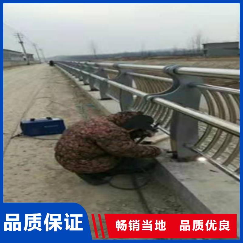 【不锈钢复合管护栏】-河道护栏敢与同行比价格高性价比