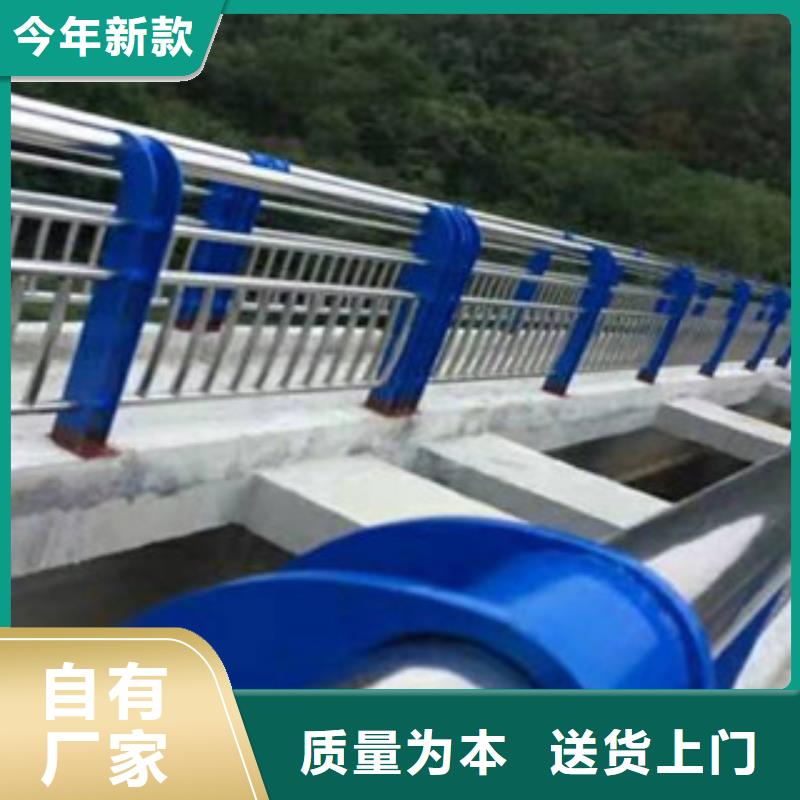 不锈钢复合管护栏售后完善厂家技术完善