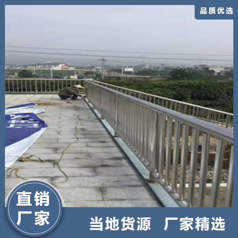 不锈钢复合管护栏来图定制产地工厂