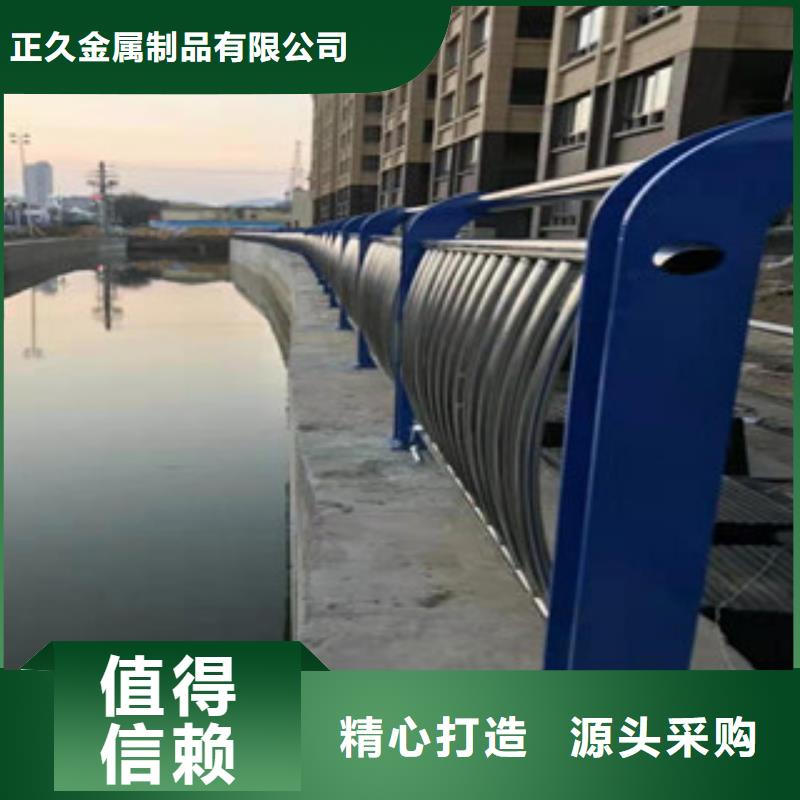 不锈钢复合管护栏了解更多高性价比