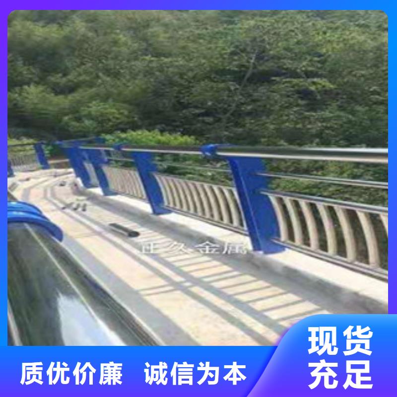 不锈钢复合管护栏了解更多高性价比