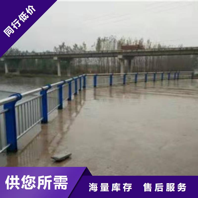 不锈钢复合管护栏了解更多高性价比