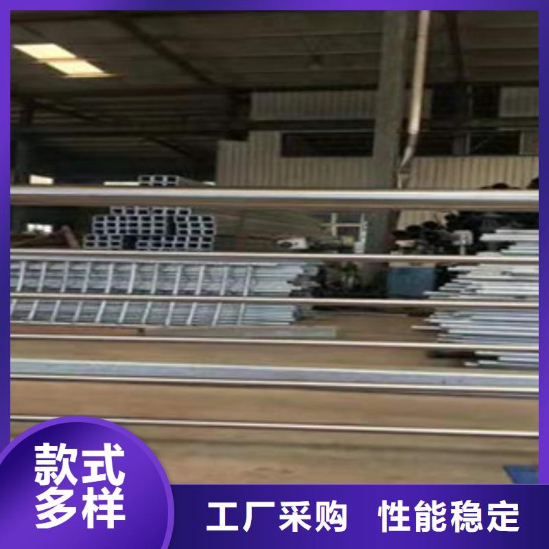 不锈钢复合管护栏了解更多高性价比