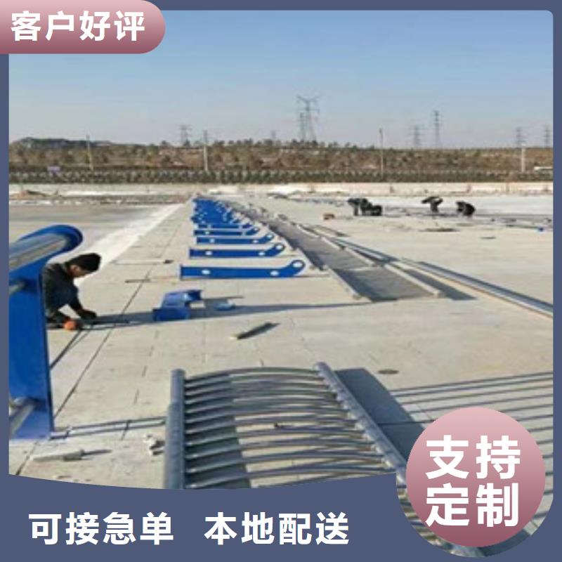 双金属复合管厂家鑫隆昌【 桥梁护栏_不锈钢碳素钢复合管厂厂家直销大量现货】