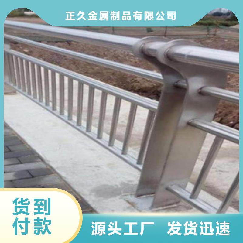 双金属复合管厂家鑫隆昌【 桥梁护栏_不锈钢碳素钢复合管厂厂家直销大量现货】