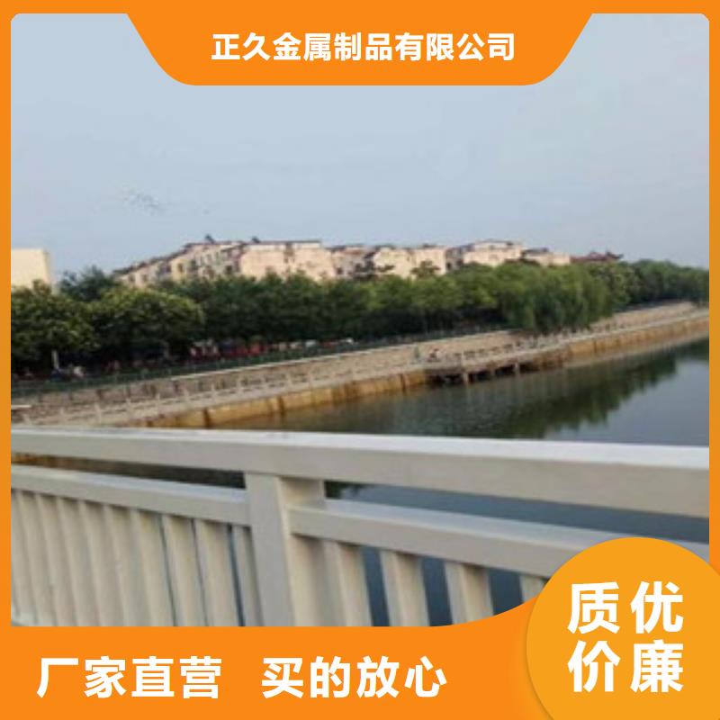 双金属复合管厂家鑫隆昌【 桥梁护栏_不锈钢碳素钢复合管厂厂家直销大量现货】