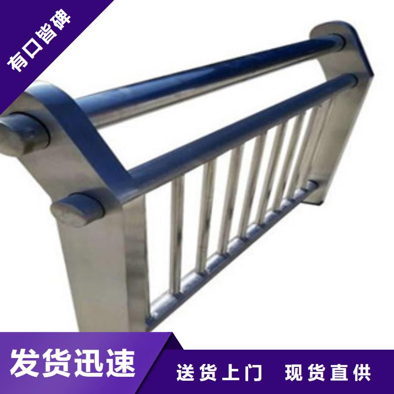 双金属复合管厂家鑫隆昌【 桥梁护栏_不锈钢碳素钢复合管厂厂家直销大量现货】