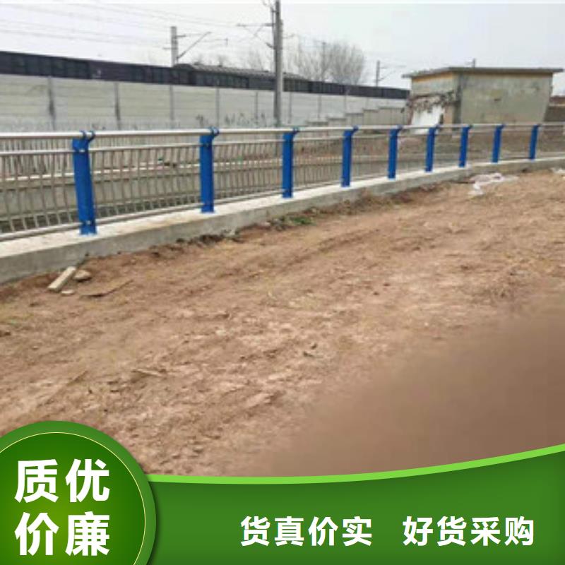 双金属复合管厂家鑫隆昌【 桥梁护栏_不锈钢碳素钢复合管厂厂家直销大量现货】