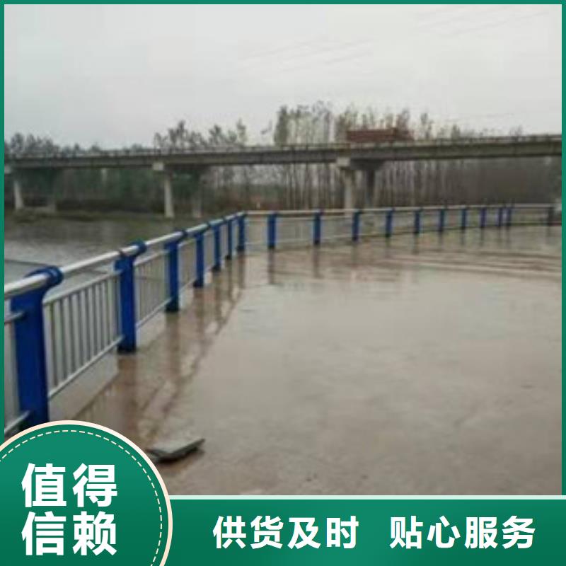双金属复合管厂家鑫隆昌【 桥梁护栏_不锈钢碳素钢复合管厂厂家直销大量现货】