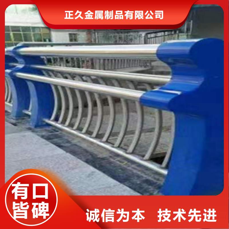 双金属复合管厂家鑫隆昌【 桥梁护栏_不锈钢碳素钢复合管厂厂家直销大量现货】
