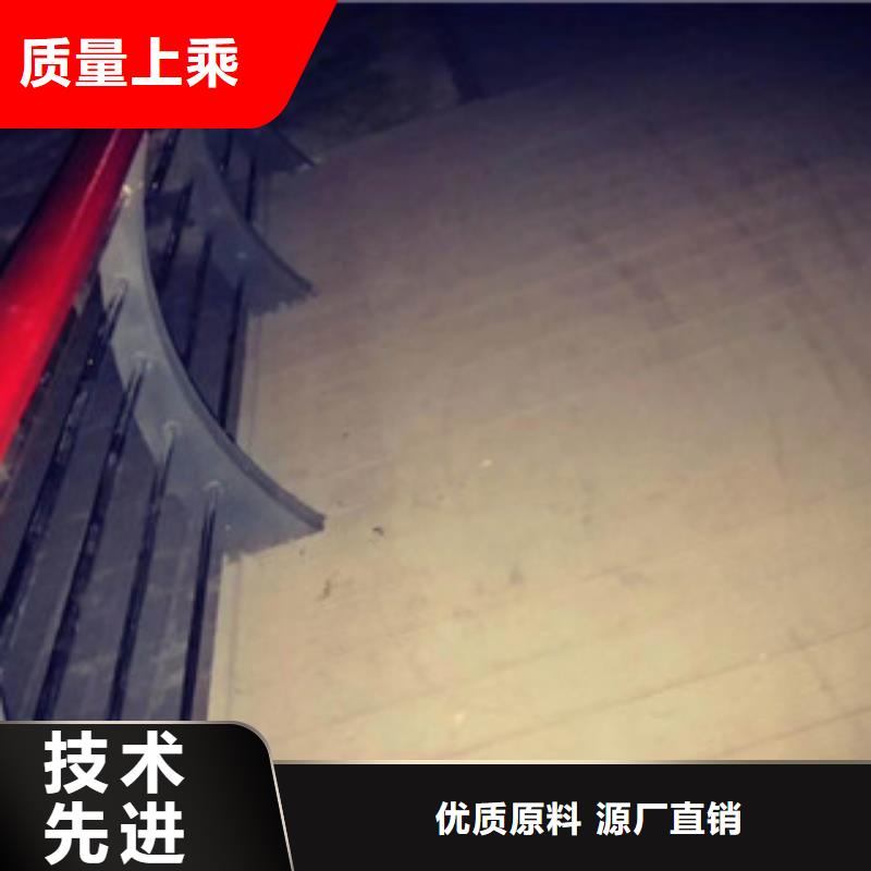 双金属复合管厂家鑫隆昌【 桥梁护栏_不锈钢碳素钢复合管厂厂家直销大量现货】