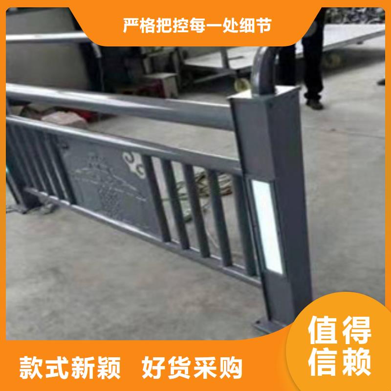 双金属复合管厂家鑫隆昌【 桥梁护栏_不锈钢碳素钢复合管厂厂家直销大量现货】
