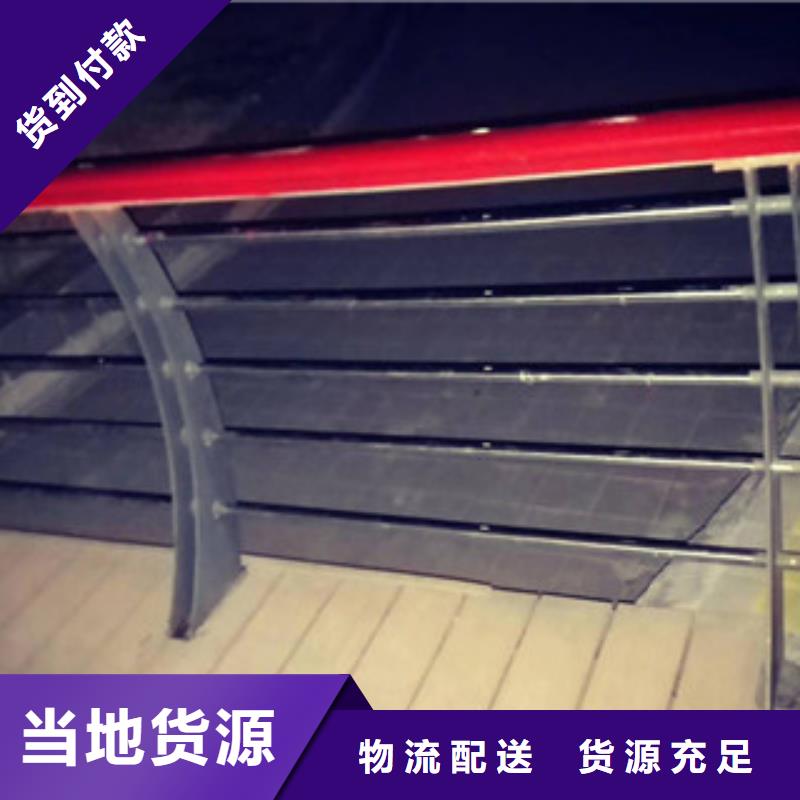 双金属复合管厂家鑫隆昌【 桥梁护栏_不锈钢碳素钢复合管厂厂家直销大量现货】