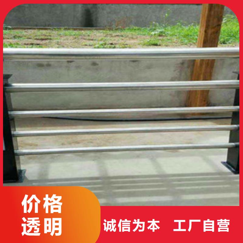 防撞护栏 【灯箱护栏】好产品不怕比