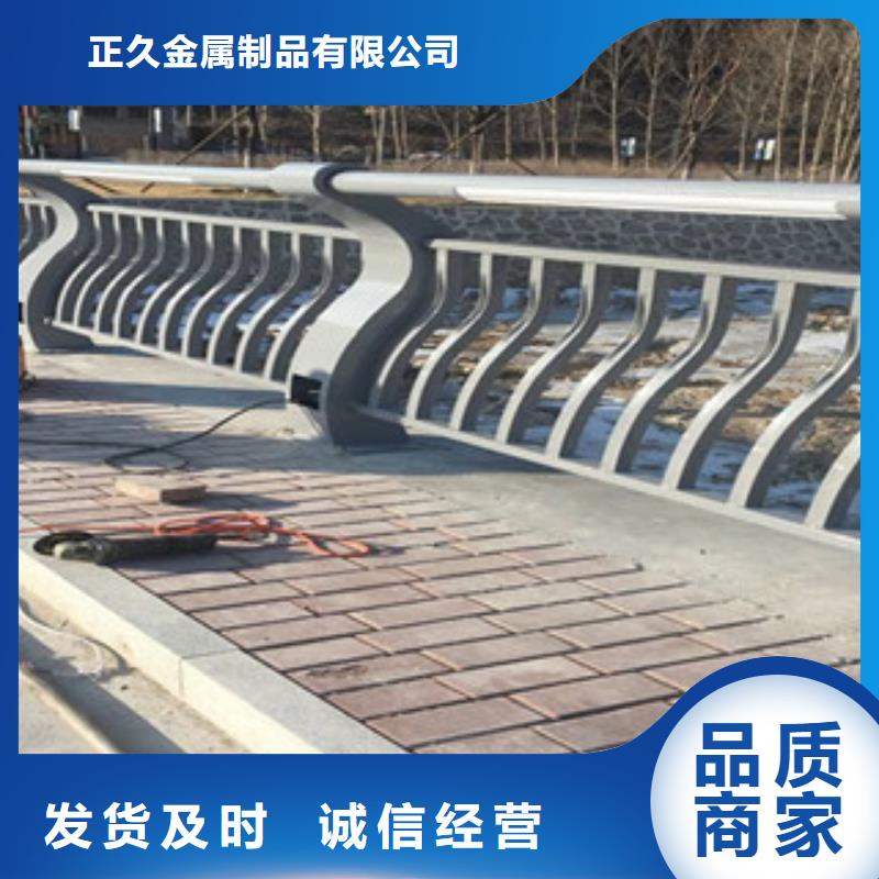 防撞护栏 【灯箱护栏】好产品不怕比