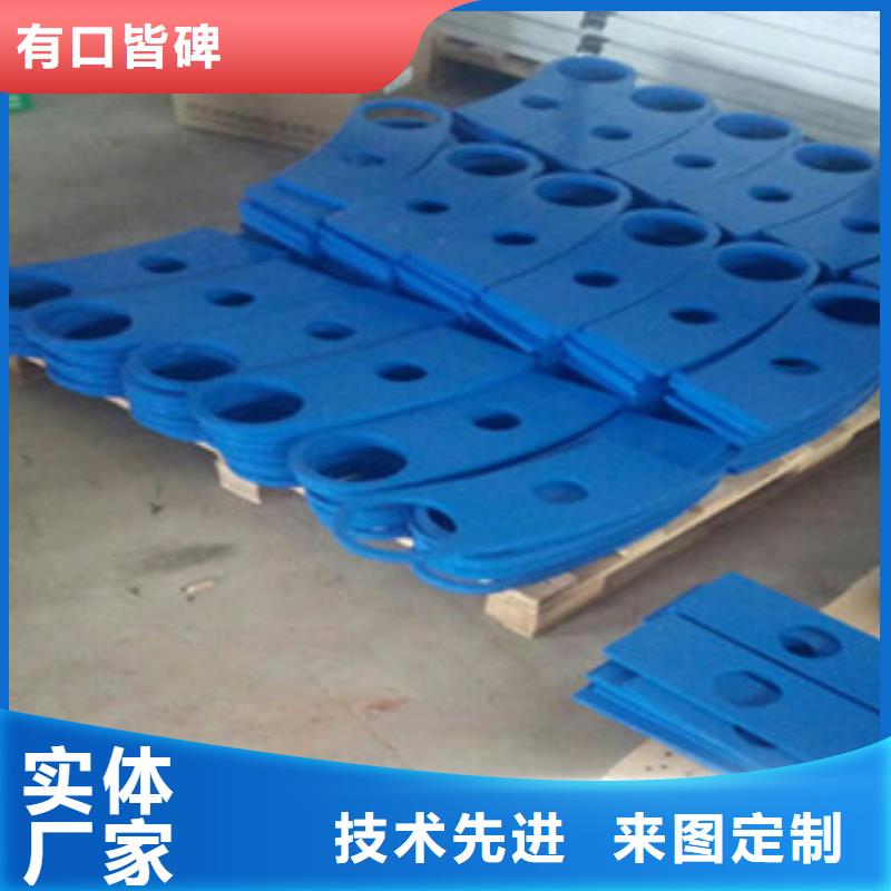 生产商不锈钢复合管护栏钢板立柱,【高铁护栏厂家】工厂直供