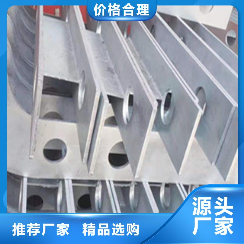 生产商不锈钢复合管护栏钢板立柱,【高铁护栏厂家】工厂直供