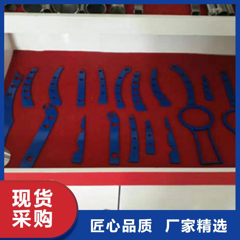 生产商不锈钢复合管护栏钢板立柱,【高铁护栏厂家】工厂直供