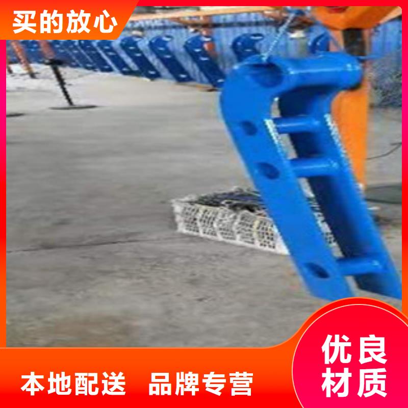 生产商不锈钢复合管护栏钢板立柱,【高铁护栏厂家】工厂直供