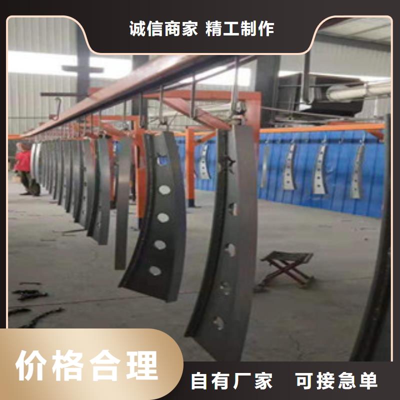 【不锈钢复合管护栏钢板立柱】,河道护栏源头厂家供应