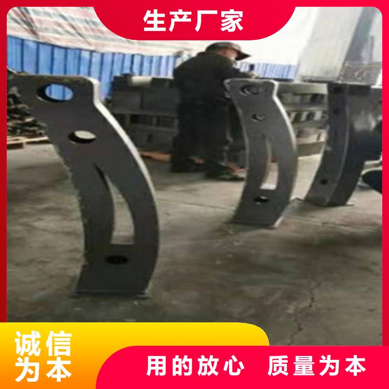 【不锈钢复合管护栏钢板立柱】,河道护栏源头厂家供应