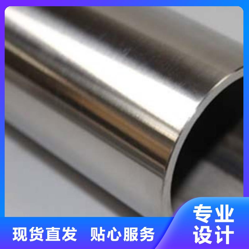 双金属复合管厂家鑫隆昌【 不锈钢复合管1景观护栏厂家材质实在】